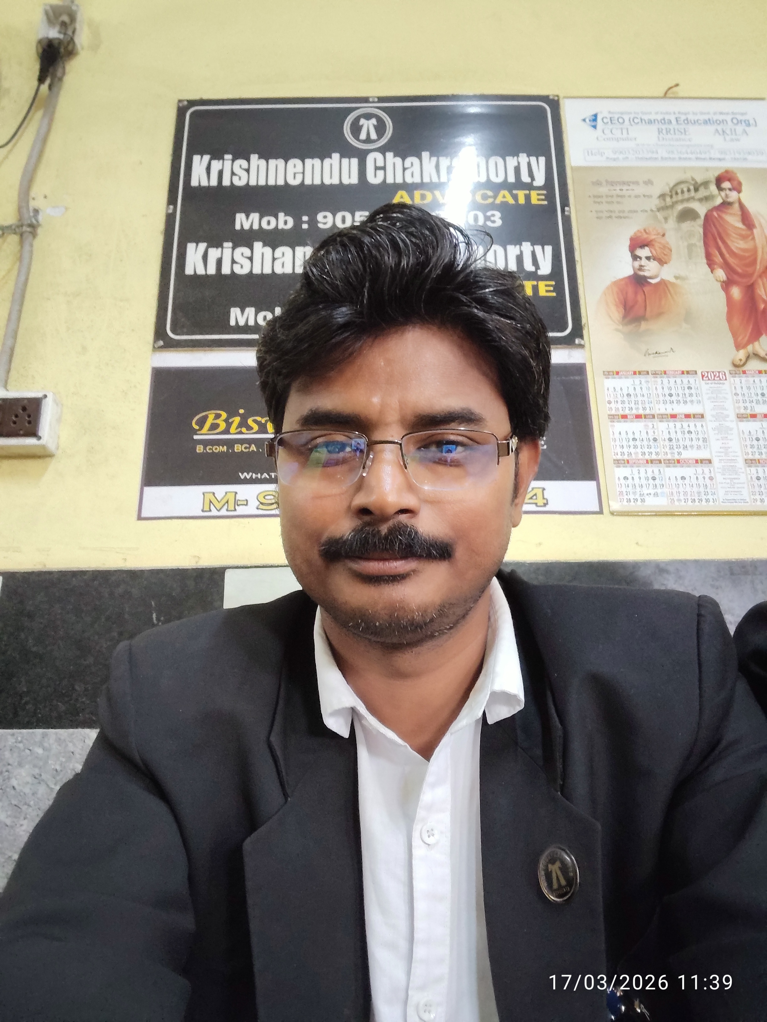 Viswajit Chanda